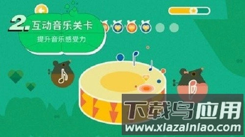 迷鹿音乐少儿钢琴(迷鹿音乐钢琴古筝)官方正版图2
