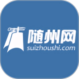 随州网最新版