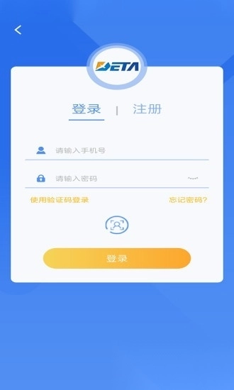 金普新生活最新版图1