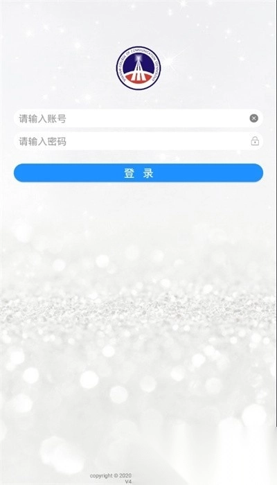 陕西交通职业技术学院最新版图1