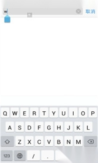 safari浏览器安卓版