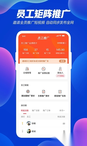 优视图1