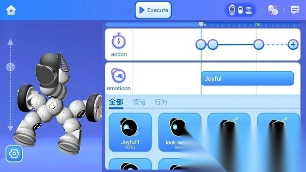 clicbot图1