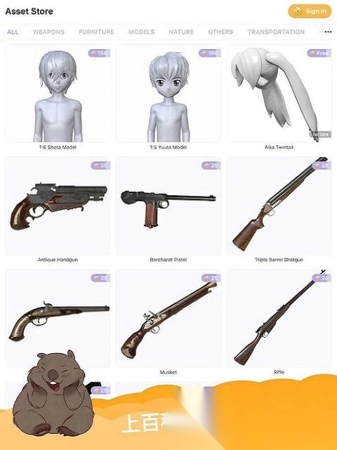 魔法人形师正版