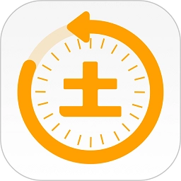 土流网测亩仪手机版