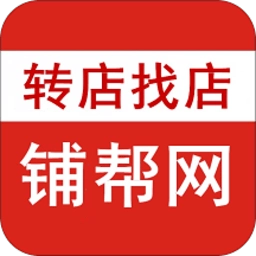 铺帮网