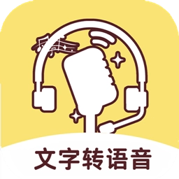 小明配音最新版 v1.1.10