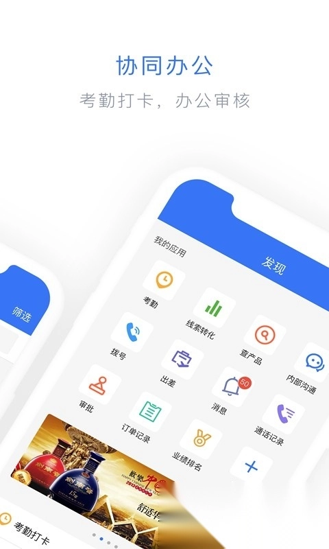 闪兔云