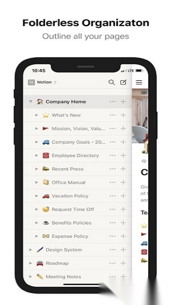 notion笔记最新版