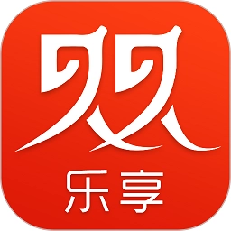 久久乐享手机版