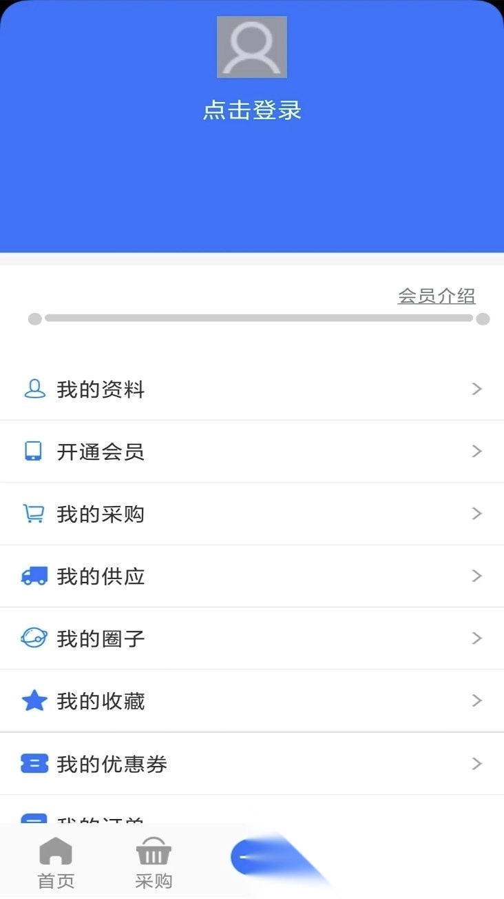 长丝圈最新版图2