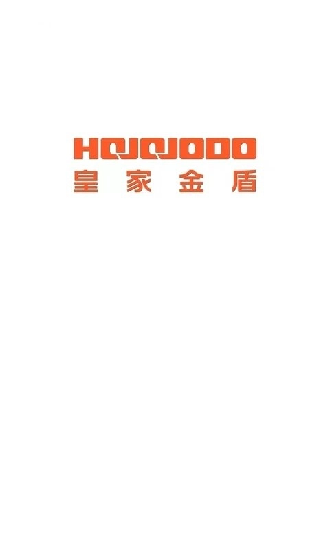 金盾智能图2