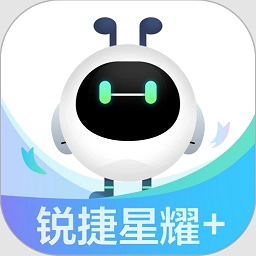 锐捷星耀家 v1.0.8