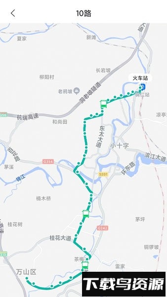 铜仁行无广告版图3