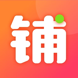微脉店铺开店软件