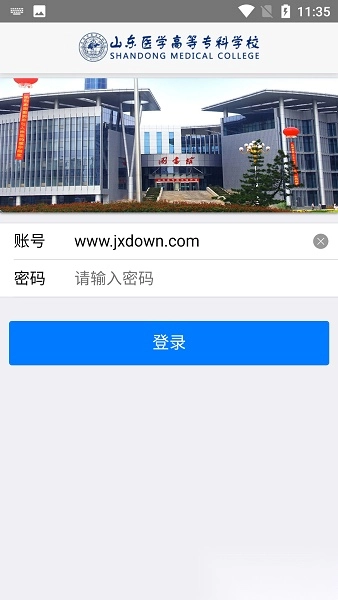 i医专最新版图3
