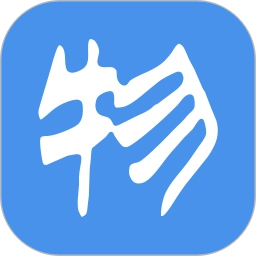 物管帮最新软件