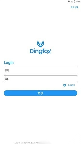 钉富最新版图1