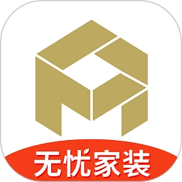 金螳螂家装修软件 v5.9.9