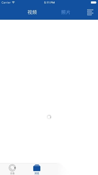 hihz行车记录仪图2