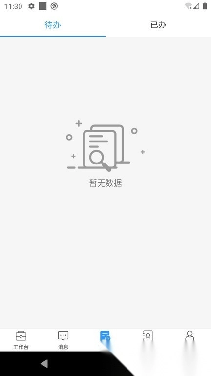 金盛云最新版图2