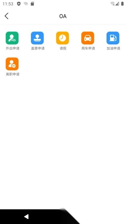 金盛云最新版图3