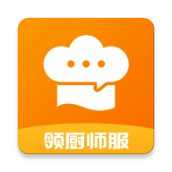 群厨会客户端