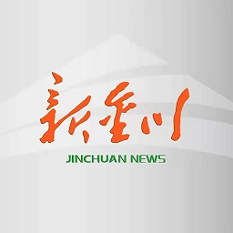 金川集团最新版