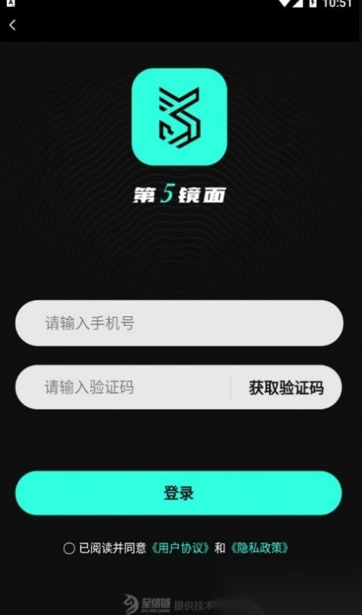 第五境面图2