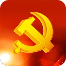 陕西干部网络学院