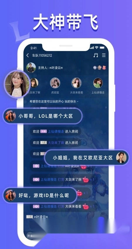 点点开黑最新版