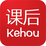 手机端课后网(课后网学生端)