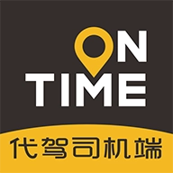 如祺司机端手机版