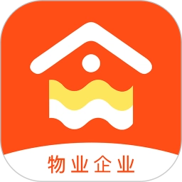 重庆物管软件