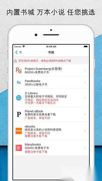 老狗英语阅读图1