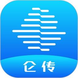 仑传最新版