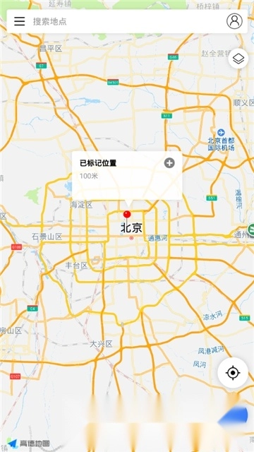 全球潮汐海洋天气预报最新版图4