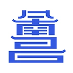昌通码公众端最新版
