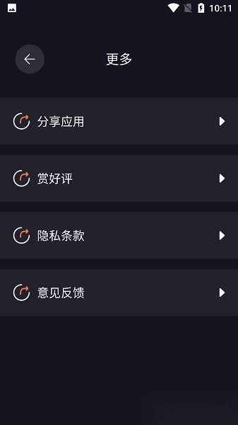 cerulean小工具合集