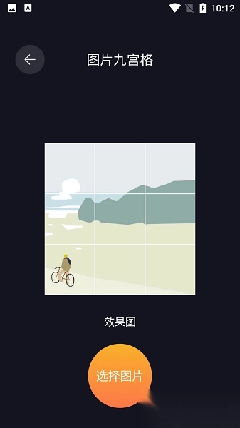 cerulean小工具合集