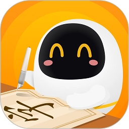 阿尔法蛋AI练字软件 V1.2.102