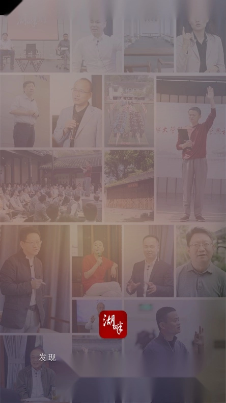 湖畔通用版图5