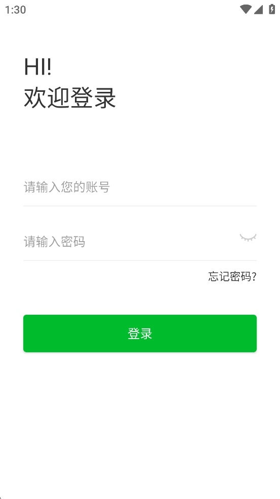 浙教物业安装图4