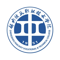 郑州铁路职业技术学院i铁院
