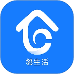 邻生活最新版