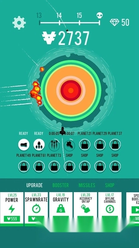 行星轰炸(PlanetBomber)游戏最新版图3