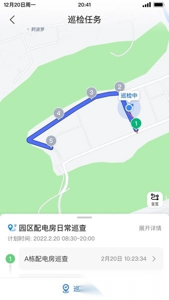 邦巡手机版图3