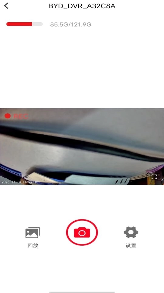 行车拍拍行车记录仪无广告版图3