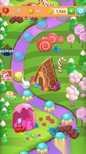 糖果乐缤纷正版(1)