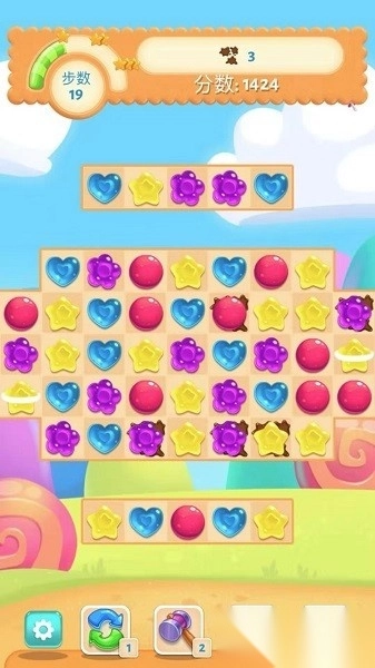 糖果乐缤纷正版(2)
